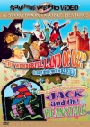 The Wonderful Land of Oz