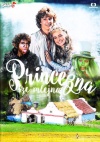Princezna ze mlejna