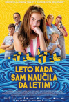 Leto kada sam naucila da letim
